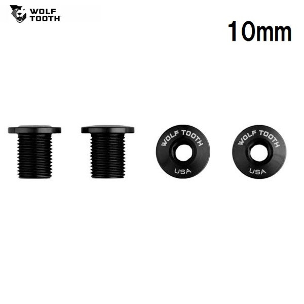 WolfTooth ウルフトゥース Set of 4 Chainring Bolts for 104 x 30T (10 mm long) - 4 pcs. black チェーンリングボルト