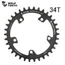 WolfTooth EtgD[X CAMO Round Chainring 34T Drop-Stop B `F[O