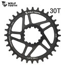 WolfTooth ウルフトゥース Direct Mount Chainring for SRAM Cranks - Boost 30T Drop-Stop B チェーンリング