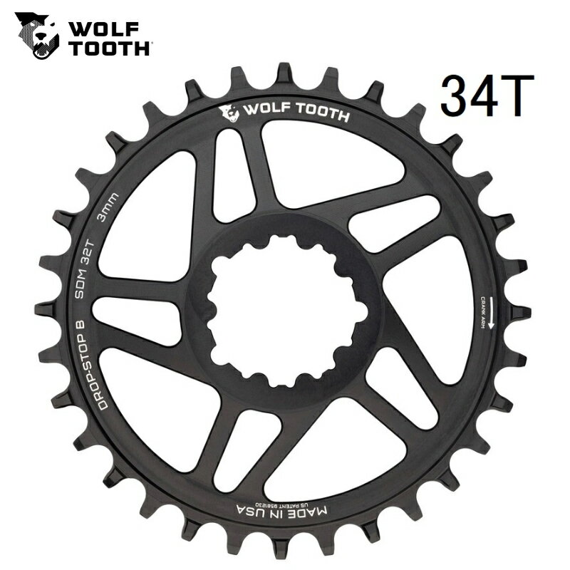 WolfTooth եȥ Direct Mount Chainring for SRAM Cranks - Boost 34T D...
