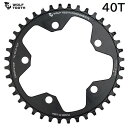 WolfTooth ウルフトゥース 110 BCD 5 Bolt Chainring 40T com ...