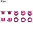 WolfTooth EtgD[X Set of 5 Chainring Bolts+Nuts for 1X - 5 pcs. purple 6mm