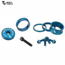 WolfTooth ウルフトゥース Wolf Tooth Anodized Bling Kit Blue