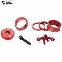 WolfTooth ウルフトゥース Wolf Tooth Anodized Bling Kit Red