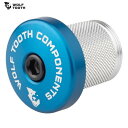 WolfTooth ウルフトゥース Wolf Tooth Compression Plug Blue