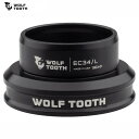 WolfTooth ウルフトゥース Wolf Tooth EC34/30 Lower Headset Black