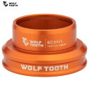 WolfTooth ウルフトゥース Wolf Tooth EC34/30 Lower Headset Orange