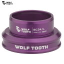 WolfTooth ウルフトゥース Wolf Tooth EC34/30 Lower Headset Purple