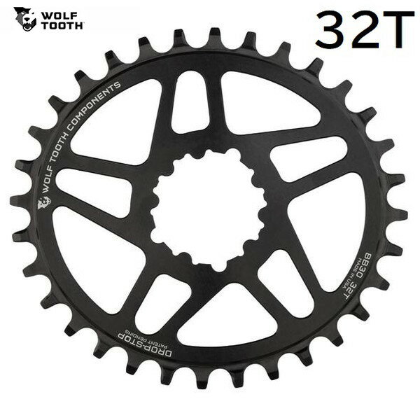 WolfTooth ウルフトゥース Direct Mount for SRAM BB30 Short Spindle Cranks - Elliptical 32T