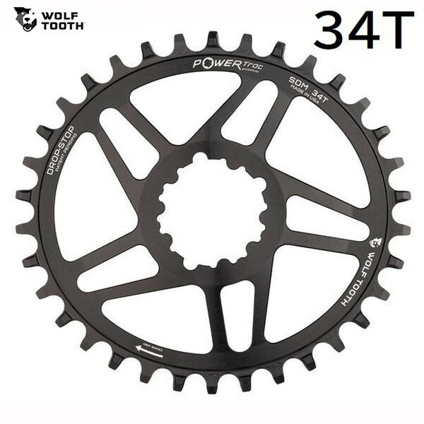 WolfTooth ウルフトゥース Direct Mount for SRAM BB30 Short Spindle Cranks - Elliptical 34T