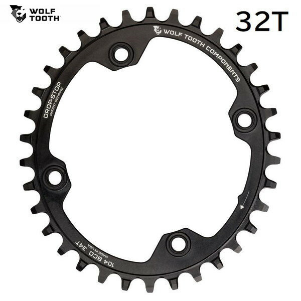 WolfTooth ウルフトゥース 104 BCD Chainrings - Oval 104 x 32T
