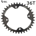 WolfTooth EtgD[X 104 BCD Chainrings - Oval 104 x 36T