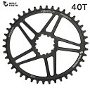 WolfTooth ウルフトゥース Elliptical Direct Mount Chainring for SRAM 40T compatible with SRAM Flattop