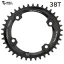 WolfTooth ウルフトゥース Elliptical 110 BCD 4 Bolt Chainring for Shimano GRX 38T