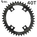 WolfTooth ウルフトゥース Elliptical 110 BCD Chainring For Shimano 4 Bolt - 110 x 40T