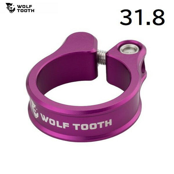 WolfTooth ウルフトゥース Wolf Tooth Seatpost Clamp 31.8mm Purple