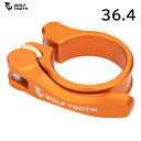 WolfTooth ウルフトゥース Wolf Tooth Seatpost Clamp 36.4mm Orange Quick Release