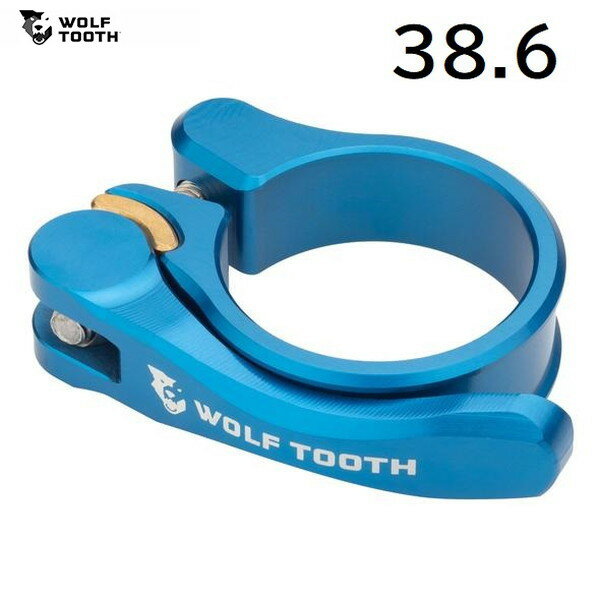 WolfTooth ウルフトゥース Wolf Tooth Seatpost Clamp 38.6 mm Blue Quick Release