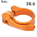 WolfTooth EtgD[X Wolf Tooth Seatpost Clamp 38.6 mm Orange Quick Release