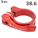 WolfTooth ウルフトゥース Wolf Tooth Seatpost Clamp 38.6 mm Red Quick Release