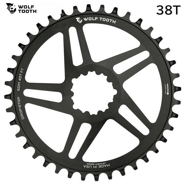 Tire Tube Set - WolfTooth ウルフトゥース Direct Mount Chainring for SRAM 38T compatible with SRAM Flattop