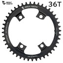 WolfTooth ウルフトゥース 110 BCD Chainring For Shimano 4 Bolt - 110BCD x 36T