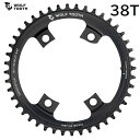 WolfTooth ウルフトゥース 110 BCD Chainring For Shimano 4 Bolt - 110BCD x 38T