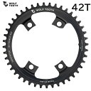 WolfTooth ウルフトゥース 110 BCD Chainring For Shimano 4 Bolt - 110 x 42T