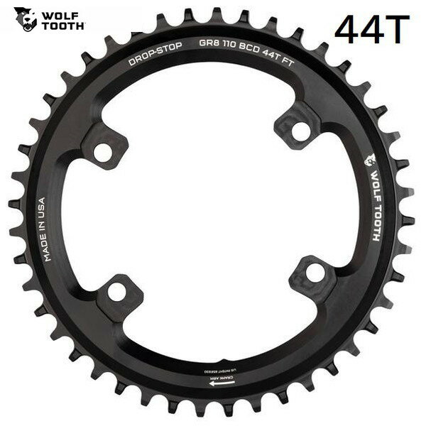 WolfTooth ウルフトゥース 110 BCD 4 Bolt Chainring for Shimano GRX 44T