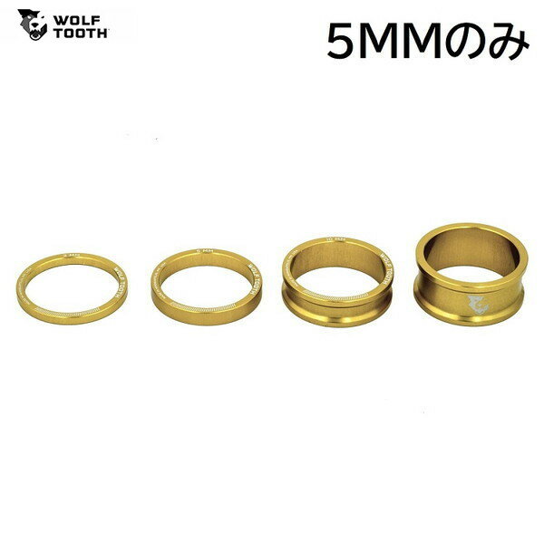 WolfTooth եȥ Wolf Tooth Headset Spacer Gold 5mm