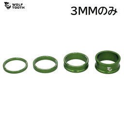 WolfTooth ウルフトゥース Wolf Tooth Headset Spacer Green 3mm