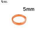 WolfTooth ウルフトゥース Wolf Tooth Headset Spacer Orange 5mm