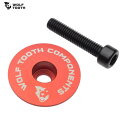 WolfTooth ウルフトゥース Ultralight Stem Cap Red