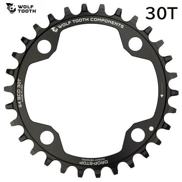 WolfTooth ウルフトゥース 94 BCD 5-Bolt Chainrings - 94 x 30T