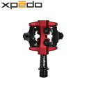 XPEDO エクスペド CXR RED ペダル