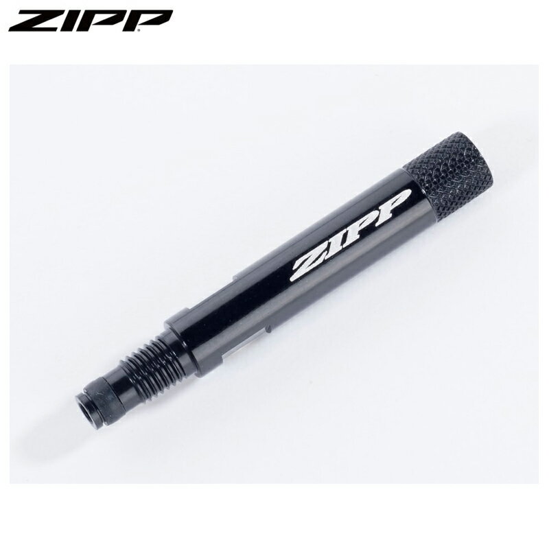 ZIPP ジップ Tangente Valve Extender 41mm/404 バルブエクステンダー