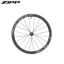 ZIPP ジップ 303 SW Tubeless Disc フロントホイール