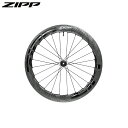 ZIPP ジップ 454 NSW Tubeless Disc フロントホイール