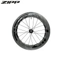 ZIPP ジップ 858 NSW Tubeless Disc リアホイール XDR