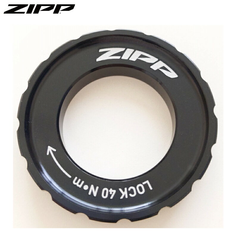 ZIPP ジップ Lockring ロックリング