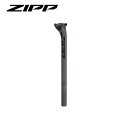 ZIPP ジップ SL-Speed Carbon Seatpillar 31.6mm/SB20mm Matte Black