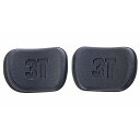 3T(X[eB[) COMPACT CRADLES AND PADS KIT CARBON RP-3T-033