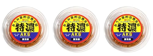 おうみ楽釣会青年部 海上釣堀 専用 楽釣餌 AKB+特濃 エビ系 冷凍エサ 3個セット