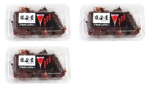 度会屋(わたらいや) ブラッディーメアリー カツオの切り身系 海上釣堀 専用 冷凍エサ 3個セット