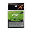 (株)34 ザ・豆 0.3g