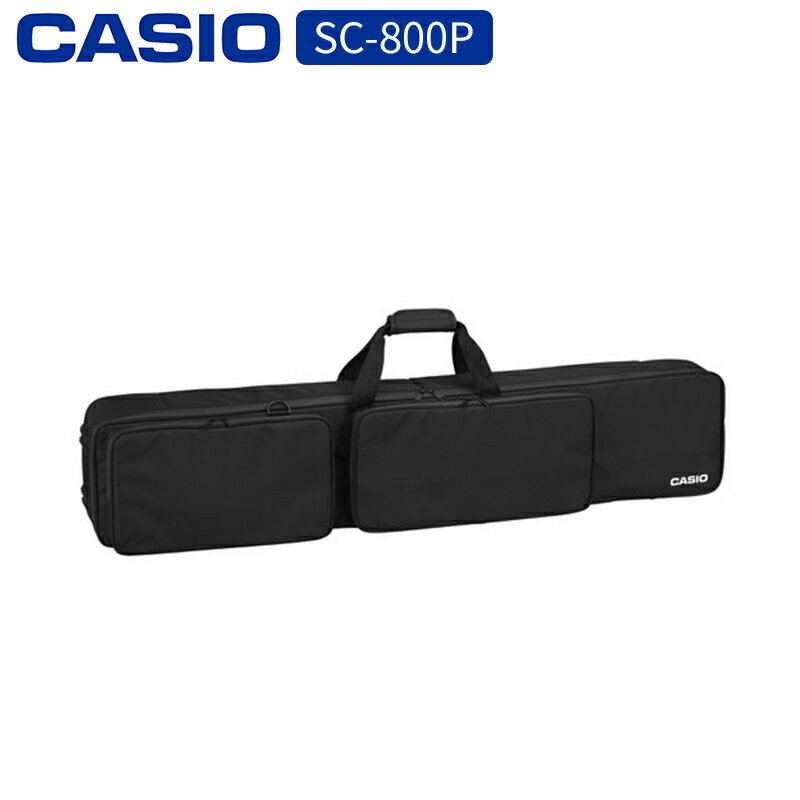 ピアノ カシオ SC-800P ソフトケースCASIO カシオ電子ピアノPX-Sシリーズ CDP-S100対応