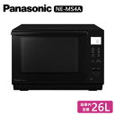 Panasonic NE-MS4A-K オーブンレンジ ブラック NEMS4AK