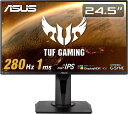 ASUS VG259QM モニター・