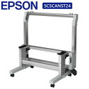 Է緿ť󥿡㤨֥ץ󥿡 EPSON SCSCANST24 SureColor 24Ƚʣ絡 ʡɡפβǤʤ94,540ߤˤʤޤ