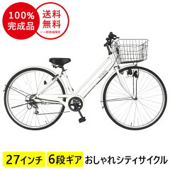 https://thumbnail.image.rakuten.co.jp/@0_mall/cyclinglablab/cabinet/suntrust/4571487000471.jpg